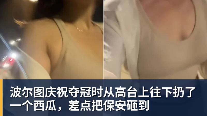 辽宁队与火箭队的精彩对决回顾与分析，谁将成为胜利的赢家